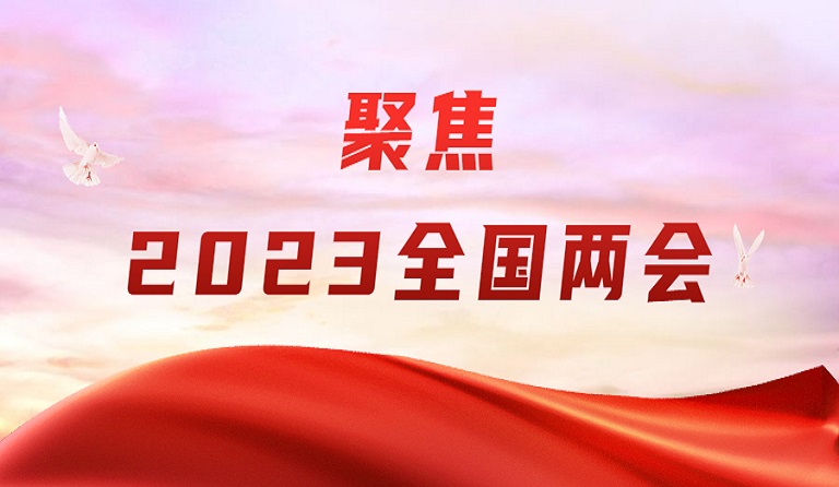 3月4日，上海證券報刊發(fā)方大集團董事長熊建明兩會報道《全國人大代表、方大集團董事長熊建明：建議多方面入手改善營商環(huán)境》