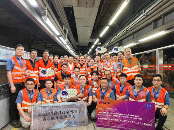 百年鐵路煥新升級(jí) | 香港東鐵線站臺(tái)門加裝項(xiàng)目圓滿竣工，方大“即裝即用”技術(shù)打造軌道交通安全新標(biāo)桿